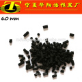 Pelleted activated carbon for desulfurization